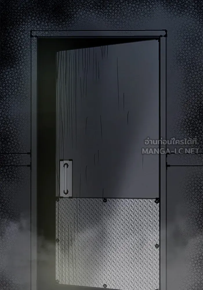 เลวฟาดเลว ตอนที่ 94 รูปที่ 225