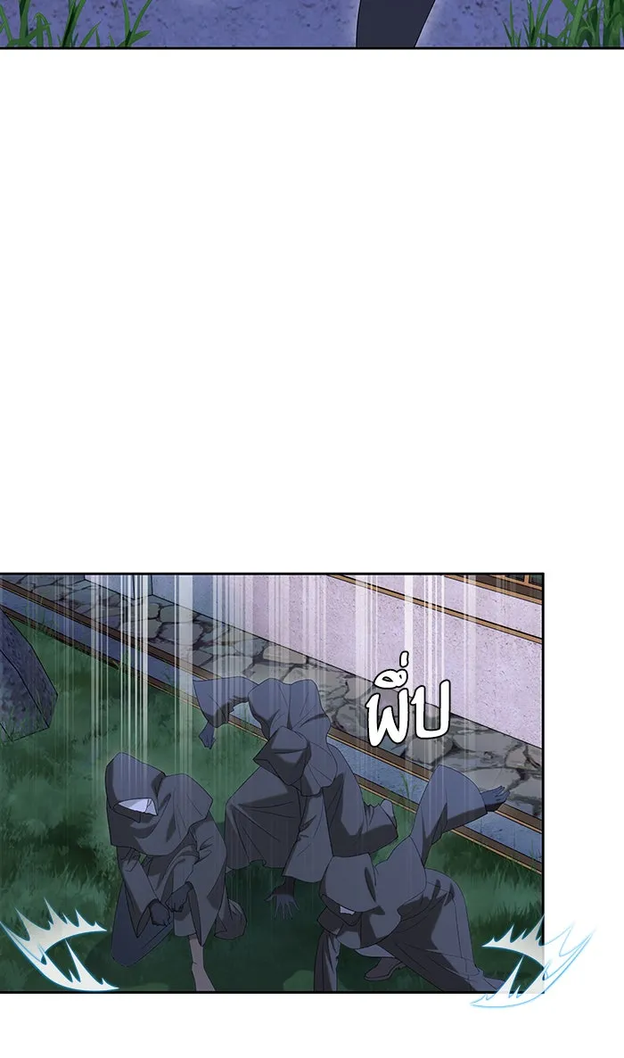 หวานใจสุดโหดโหมดเชื่อง ตอนที่ 34 รูปที่ 56