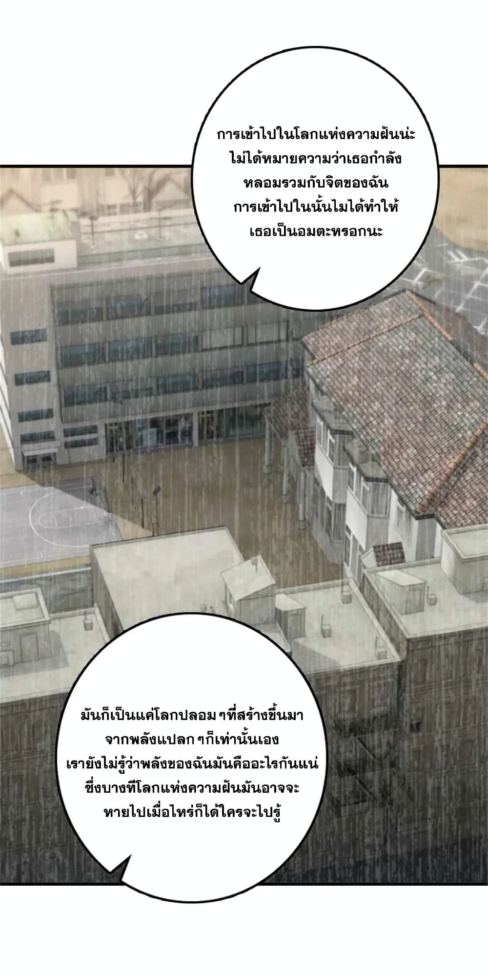 Manga-lc-com อ่านมังงะ อ่านการ์ตูน ออนไลน์ ฟรี Release That Witch ตอนที่ 1 2 3 4 5 6 7 8 9 10 11 12 13 14 ฟรี ไม่มีโฆษณา Manga-lc - อ่าน มังงะ อ่าน การ์ตูน ออนไลน์ อ่านมังงะ ฟรี