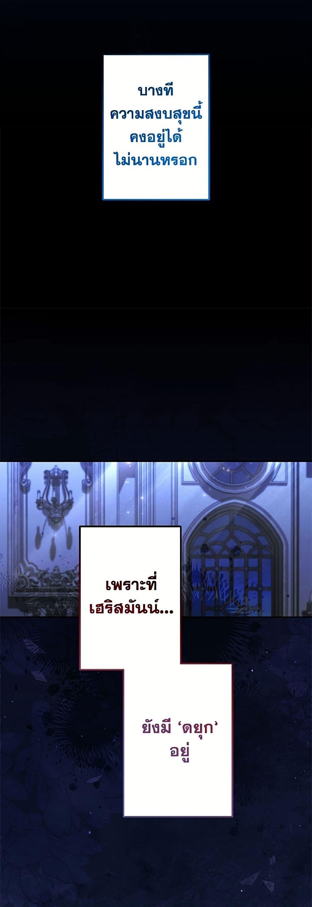 Manga-lc-com อ่านมังงะ อ่านการ์ตูน ออนไลน์ ฟรี I Need to Raise My Sister Right ตอนที่ 1 2 3 4 5 6 7 8 9 10 11 12 13 14 ฟรี ไม่มีโฆษณา Manga-lc - อ่าน มังงะ อ่าน การ์ตูน ออนไลน์ อ่านมังงะ ฟรี