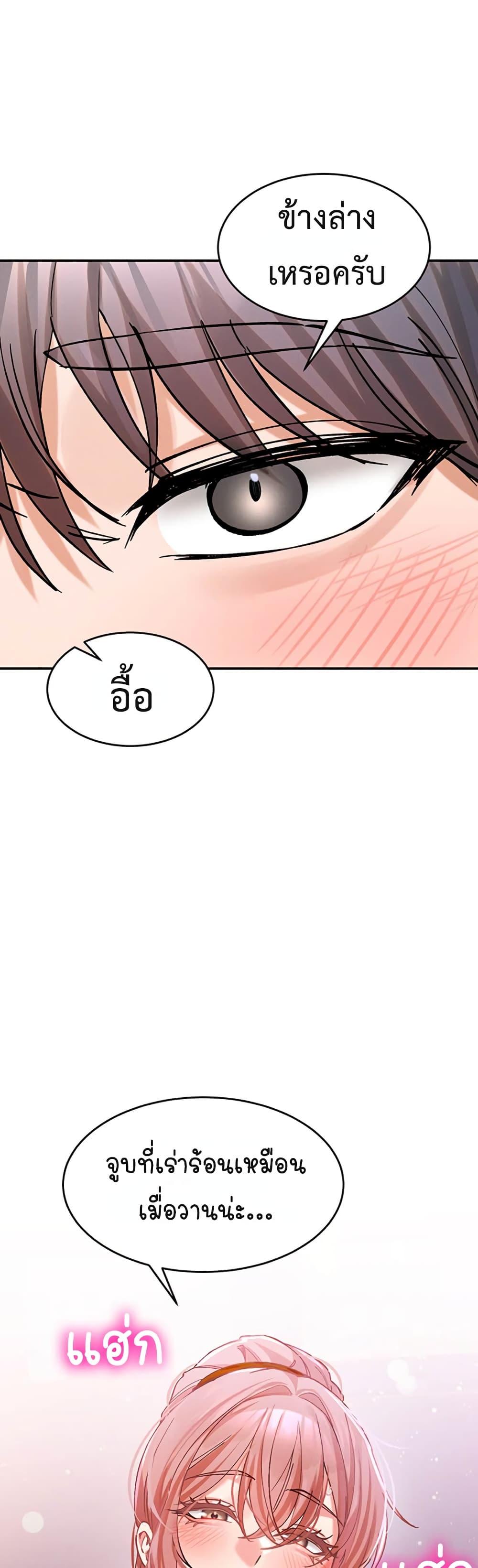 Doujin-Lc- อ่าน โดจิน มังฮวา เกาหลี ญี่ปุ่น จีน แปลไทย I Love You Very Much ตอนที่ 1 2 3 4 5 6 7 8 9 10 11 12 13 14 ฟรี ไม่มีโฆษณา อ่าน โดจิน Manhwa เกาหลี ญี่ปุ่น จีน เรามีครบ คัดมาให้เน้นๆ โดจิน 18+ รับประกันความฟินโดย  Doujin Lc
