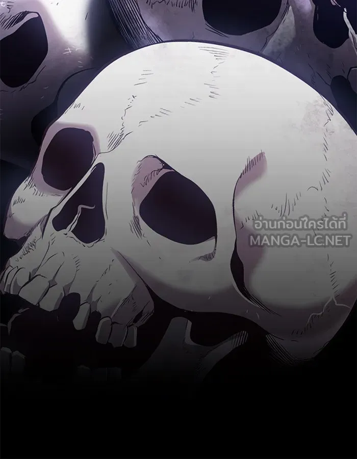 +99 ท่อนไม้พร้อมบวก ตอนที่ 2 รูปที่ 90