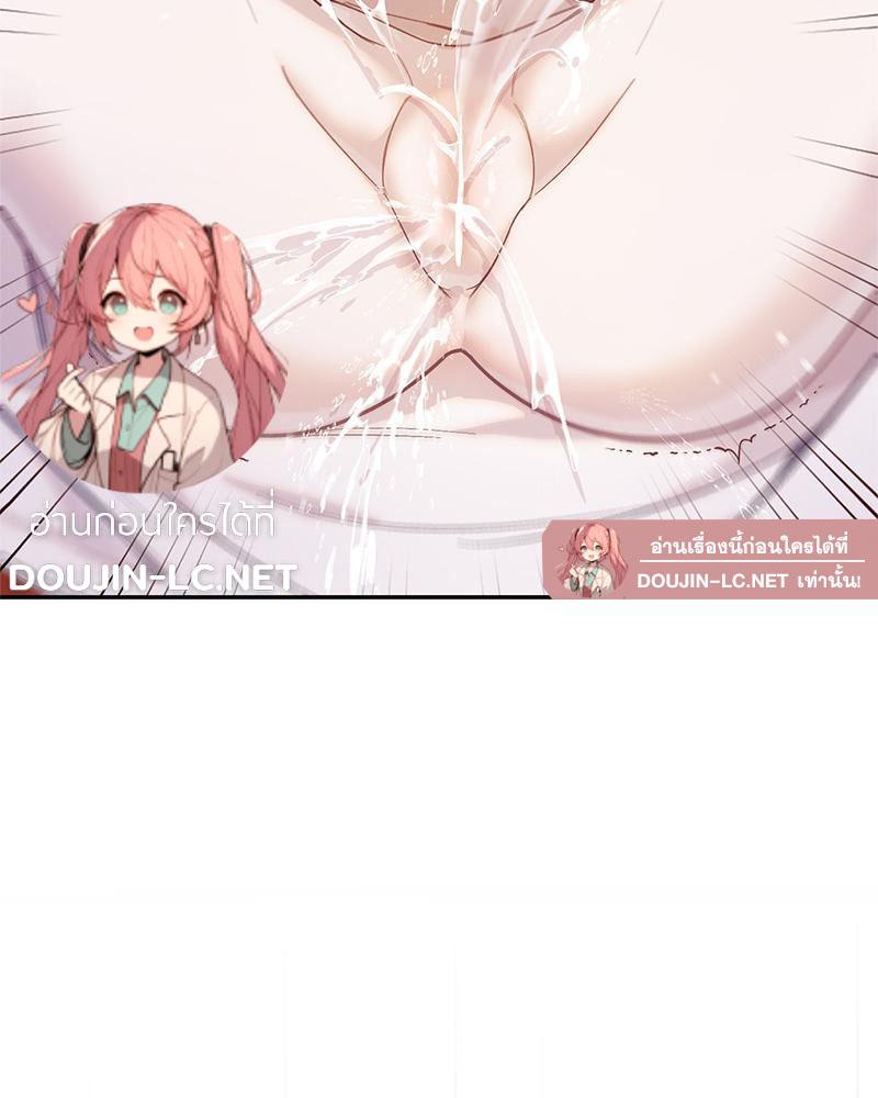 Doujin-Lc- อ่าน โดจิน มังฮวา เกาหลี ญี่ปุ่น จีน แปลไทย ดวงร้าย-ชะตารัก ตอนที่ 1 2 3 4 5 6 7 8 9 10 11 12 13 14 ฟรี ไม่มีโฆษณา อ่าน โดจิน Manhwa เกาหลี ญี่ปุ่น จีน เรามีครบ คัดมาให้เน้นๆ โดจิน 18+ รับประกันความฟินโดย  Doujin Lc