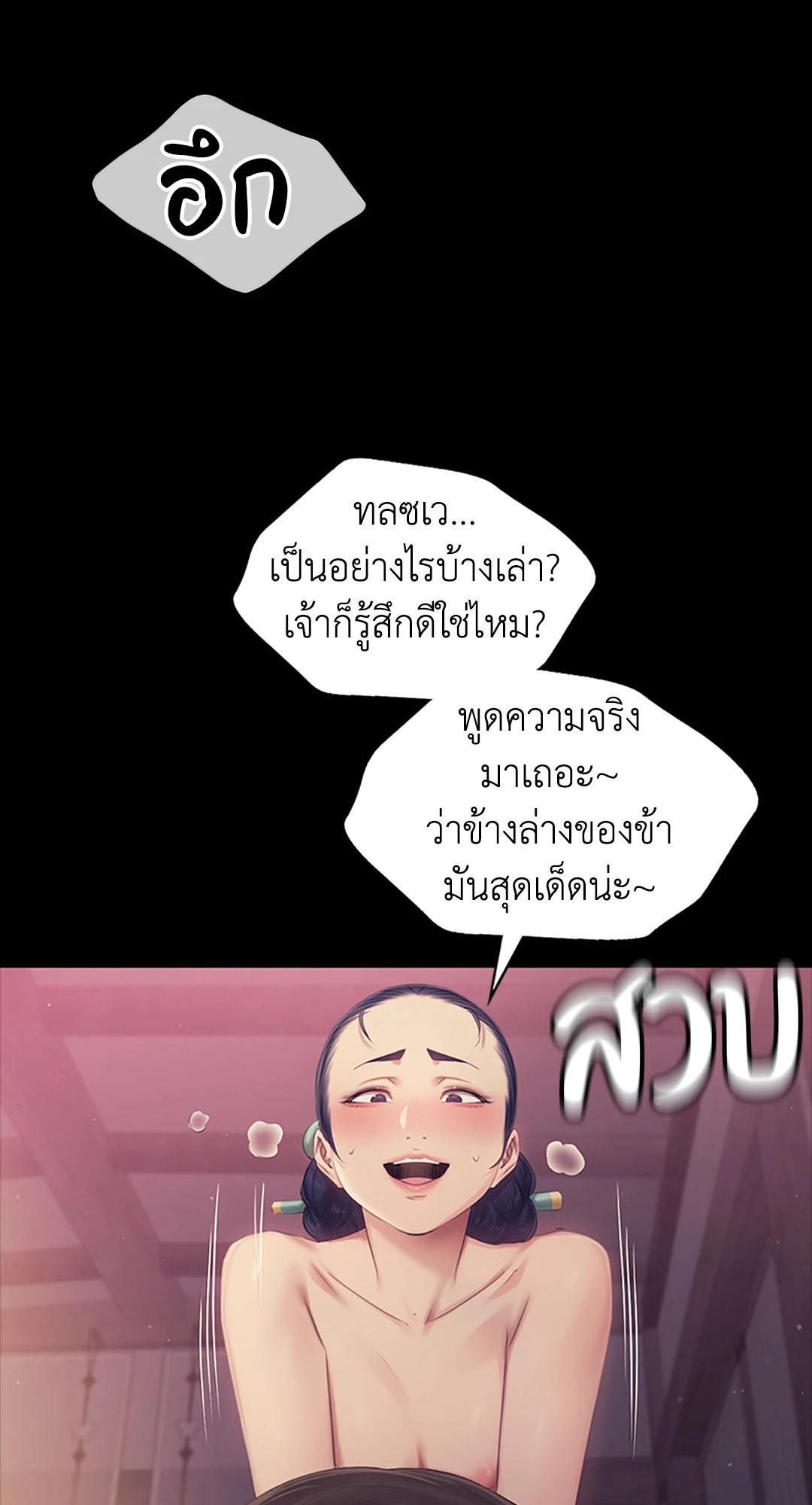 Doujin-Lc- อ่าน โดจิน มังฮวา เกาหลี ญี่ปุ่น จีน แปลไทย Madam ตอนที่ 1 2 3 4 5 6 7 8 9 10 11 12 13 14 ฟรี ไม่มีโฆษณา อ่าน โดจิน Manhwa เกาหลี ญี่ปุ่น จีน เรามีครบ คัดมาให้เน้นๆ โดจิน 18+ รับประกันความฟินโดย  Doujin Lc