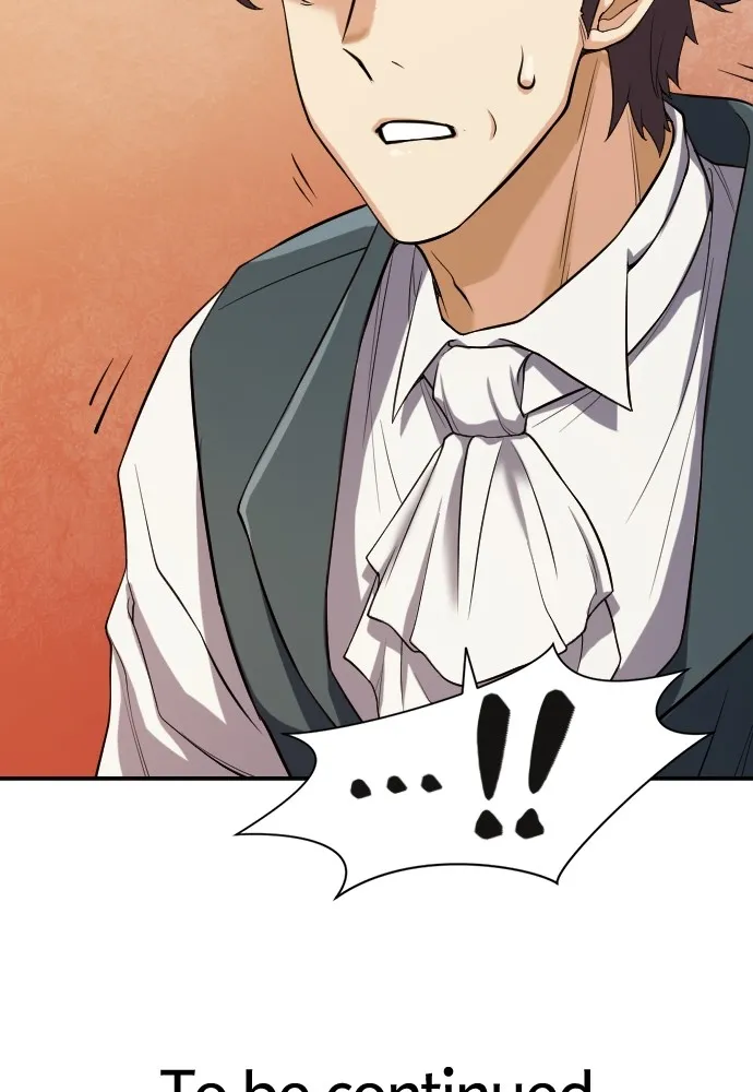 ยอดสถาปนิกผู้พิทักษ์อาณาจักร ตอนที่ 18 รูปที่ 107