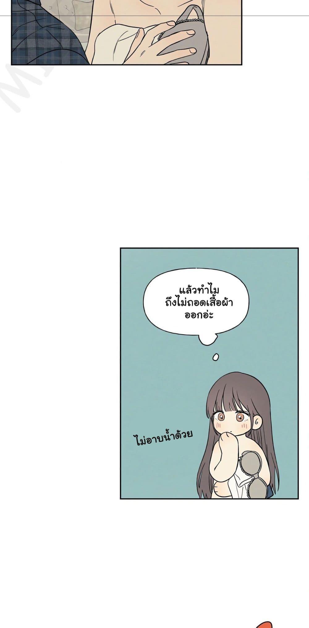 Doujin-Lc- อ่าน โดจิน มังฮวา เกาหลี ญี่ปุ่น จีน แปลไทย 3xLover ตอนที่ 1 2 3 4 5 6 7 8 9 10 11 12 13 14 ฟรี ไม่มีโฆษณา อ่าน โดจิน Manhwa เกาหลี ญี่ปุ่น จีน เรามีครบ คัดมาให้เน้นๆ โดจิน 18+ รับประกันความฟินโดย  Doujin Lc