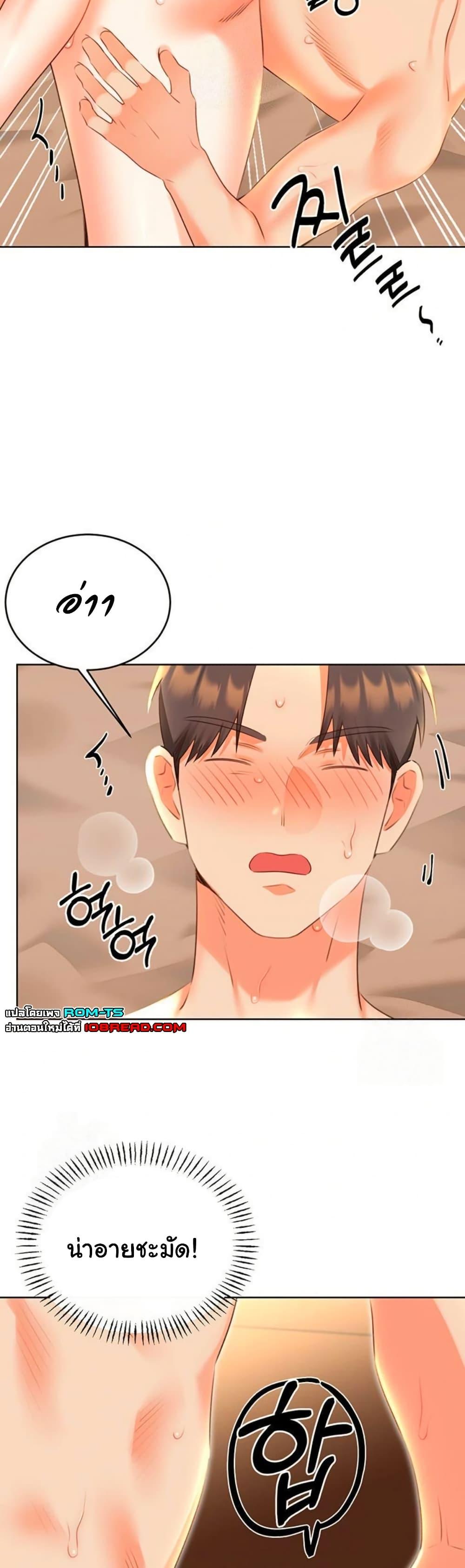 Doujin-Lc- อ่าน โดจิน มังฮวา เกาหลี ญี่ปุ่น จีน แปลไทย Lottery Ticket ตอนที่ 1 2 3 4 5 6 7 8 9 10 11 12 13 14 ฟรี ไม่มีโฆษณา อ่าน โดจิน Manhwa เกาหลี ญี่ปุ่น จีน เรามีครบ คัดมาให้เน้นๆ โดจิน 18+ รับประกันความฟินโดย  Doujin Lc
