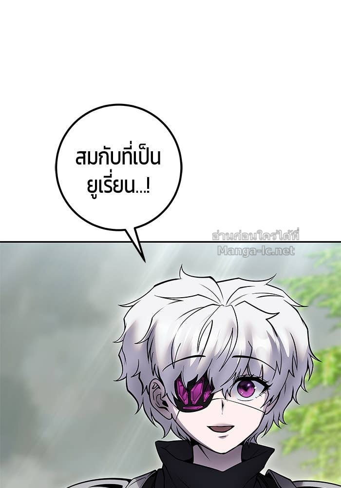 Doujin-Lc- อ่าน โดจิน มังฮวา เกาหลี ญี่ปุ่น จีน แปลไทย แกร่งเกินผู้กล้า แต่ซ่าไม่ได้ ตอนที่ 1 2 3 4 5 6 7 8 9 10 11 12 13 14 ฟรี ไม่มีโฆษณา อ่าน โดจิน Manhwa เกาหลี ญี่ปุ่น จีน เรามีครบ คัดมาให้เน้นๆ โดจิน 18+ รับประกันความฟินโดย Doujin Lc