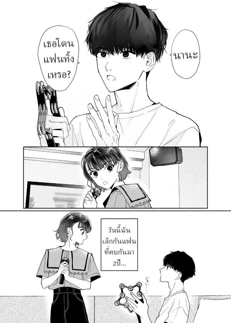 Doujin-Lc- อ่าน โดจิน มังฮวา เกาหลี ญี่ปุ่น จีน แปลไทย หลงรักรุ่นน้องแสนน่ารักเข้าให้ซะแล้ว (Uri) ตอนที่ 1 2 3 4 5 6 7 8 9 10 11 12 13 14 ฟรี ไม่มีโฆษณา อ่าน โดจิน Manhwa เกาหลี ญี่ปุ่น จีน เรามีครบ คัดมาให้เน้นๆ โดจิน 18+ รับประกันความฟินโดย  Doujin Lc
