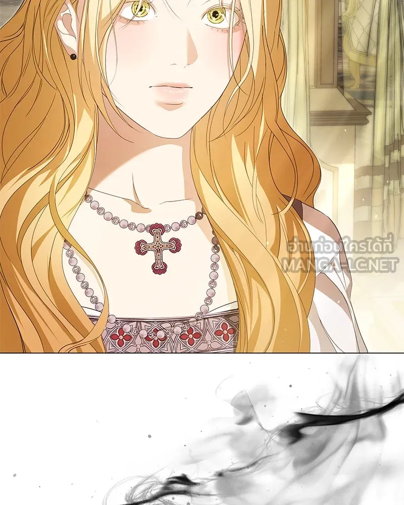 กำราบรักร้ายนายจอมพยศ ตอนที่ 43 รูปที่ 9