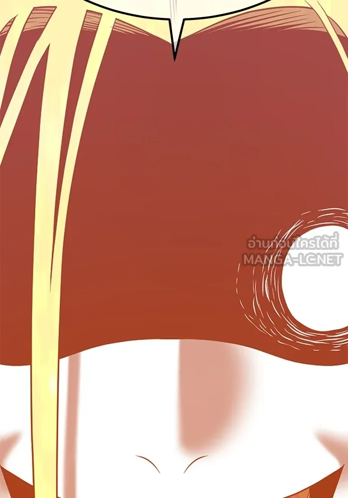 +99 ท่อนไม้พร้อมบวก ตอนที่ 59 รูปที่ 420