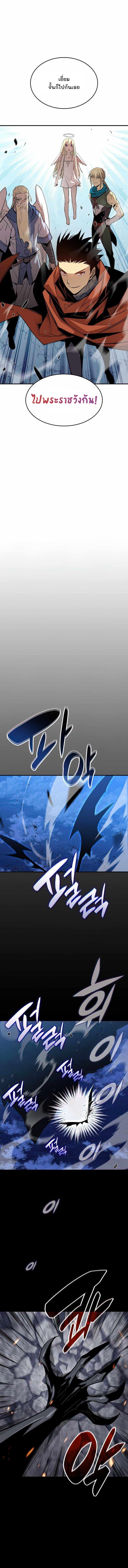 Manga-lc-com อ่านมังงะ อ่านการ์ตูน ออนไลน์ ฟรี Worn and Torn Newbie ตอนที่ 1 2 3 4 5 6 7 8 9 10 11 12 13 14 ฟรี ไม่มีโฆษณา Manga-lc - อ่าน มังงะ อ่าน การ์ตูน ออนไลน์ อ่านมังงะ ฟรี