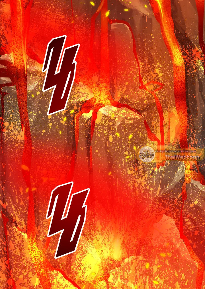 พลทหารโครงกระดูกผู้ม ตอนที่ 180 รูปที่ 152