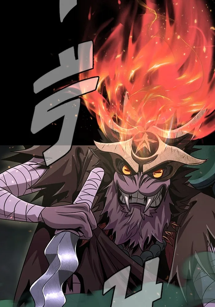 เพลเยอร์นักกินเหล็ก ตอนที่ 7 รูปที่ 133