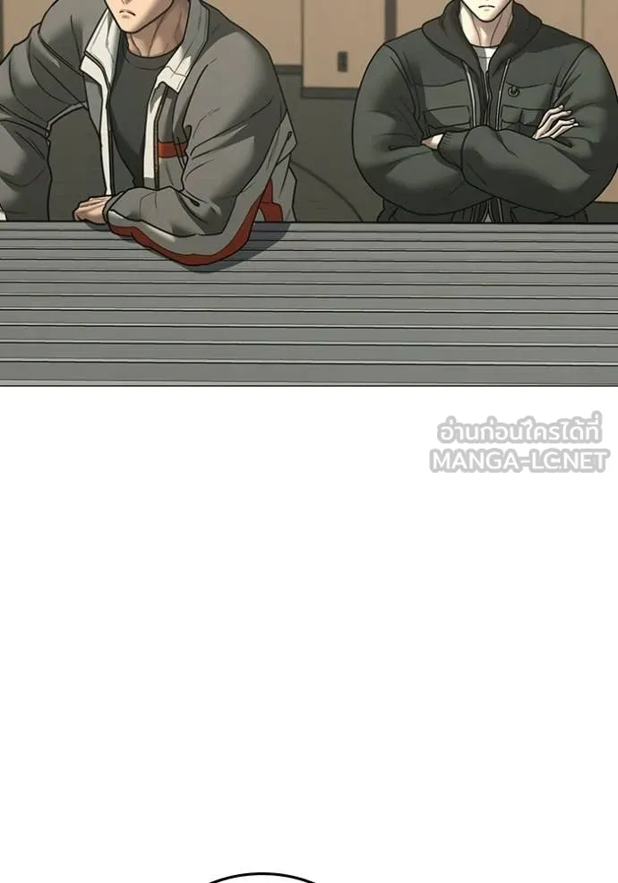 reality ตอนที่ 175 รูปที่ 73