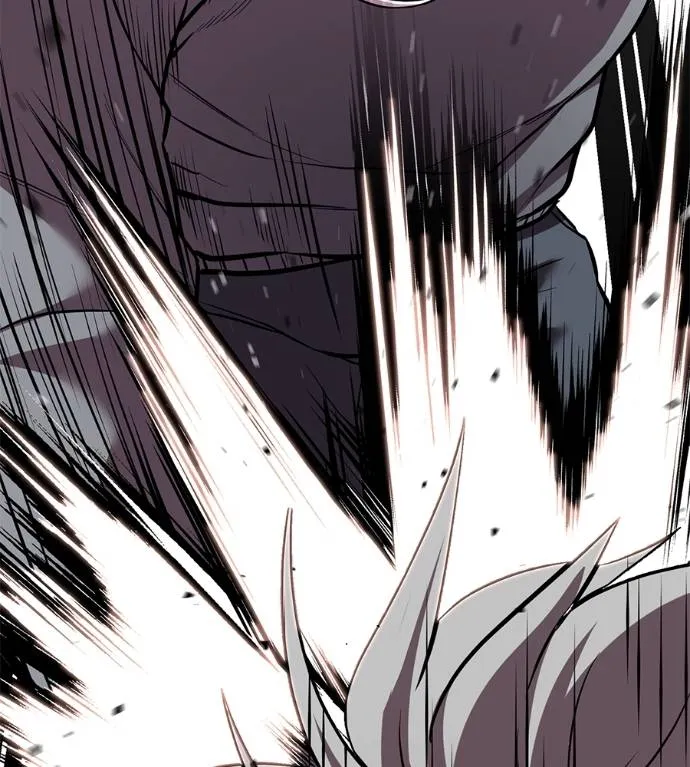 เรียกฉันว่าพระเจ้า ตอนที่ 12 รูปที่ 44