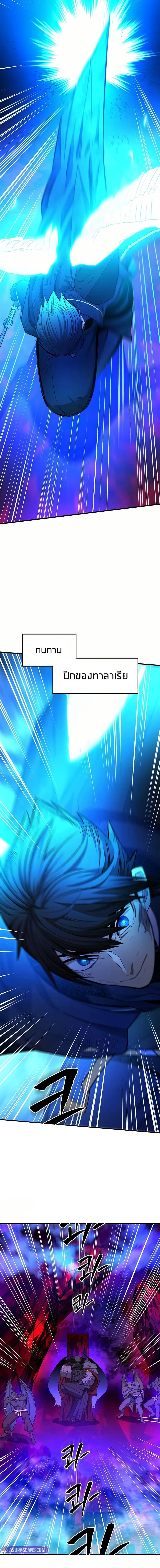 Manga-lc-com อ่านมังงะ อ่านการ์ตูน ออนไลน์ ฟรี The Tutorial is Too Hard ตอนที่ 1 2 3 4 5 6 7 8 9 10 11 12 13 14 ฟรี ไม่มีโฆษณา Manga-lc - อ่าน มังงะ อ่าน การ์ตูน ออนไลน์ อ่านมังงะ ฟรี