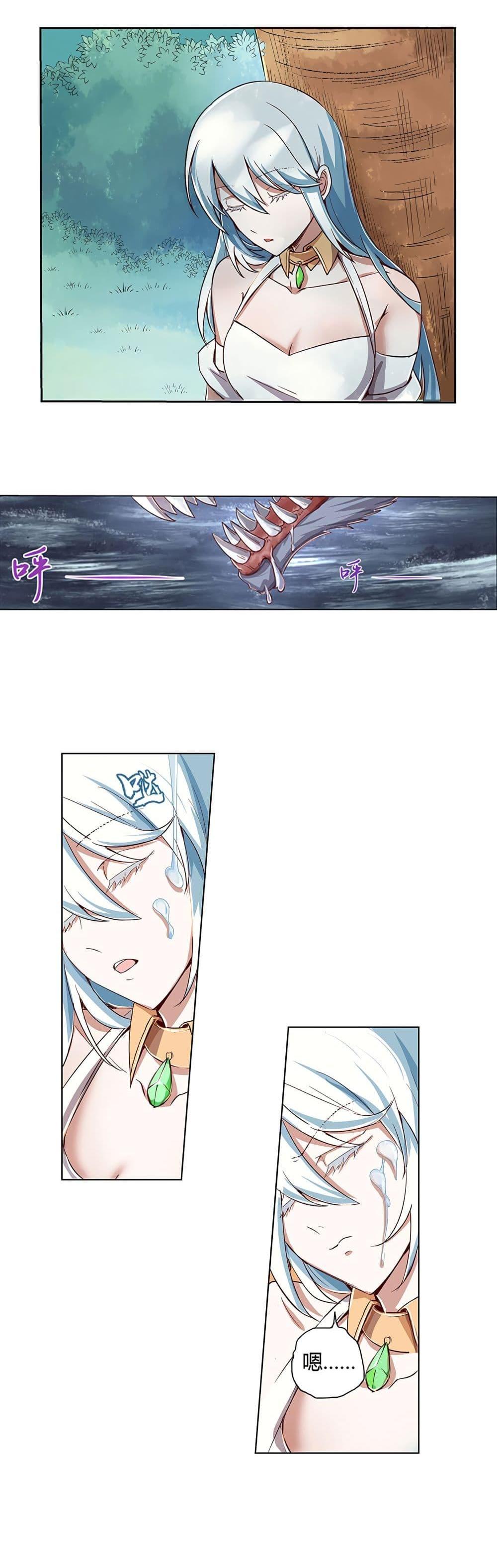 Manga-lc-com อ่านมังงะ อ่านการ์ตูน ออนไลน์ ฟรี The Demon King Who Lost His Job ตอนที่ 1 2 3 4 5 6 7 8 9 10 11 12 13 14 ฟรี ไม่มีโฆษณา Manga-lc - อ่าน มังงะ อ่าน การ์ตูน ออนไลน์ อ่านมังงะ ฟรี