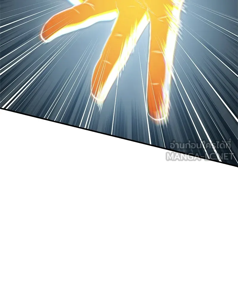 สุดยอดเทรนเนอร์แห่งยุทธภพ ตอนที่ 76 ลอกเลียนวิชาของข้างั้นเหรอ รูปที่ 108