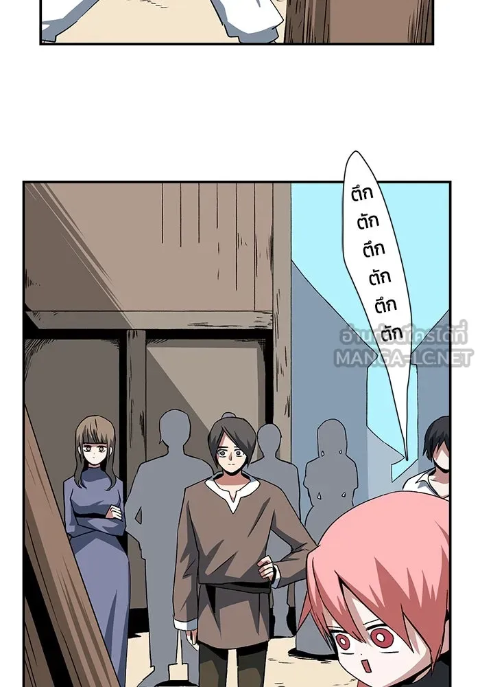 หนึ่งก้าวสู่เจ้ามาร ตอนที่ 72 เป้าหมาย (8) รูปที่ 21