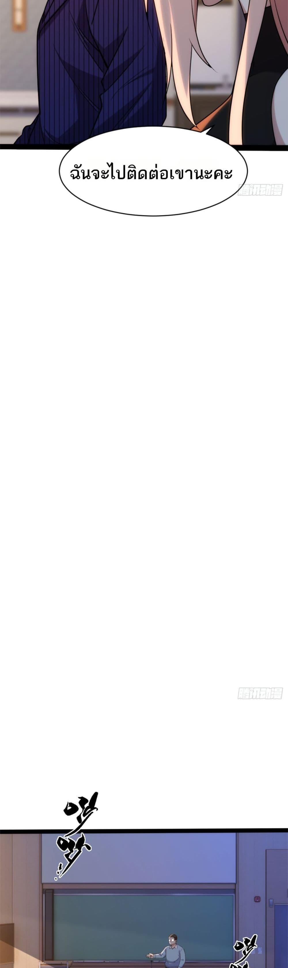 Manga-lc-com อ่านมังงะ อ่านการ์ตูน ออนไลน์ ฟรี Spirit Realm Walker ตอนที่ 1 2 3 4 5 6 7 8 9 10 11 12 13 14 ฟรี ไม่มีโฆษณา Manga-lc - อ่าน มังงะ อ่าน การ์ตูน ออนไลน์ อ่านมังงะ ฟรี