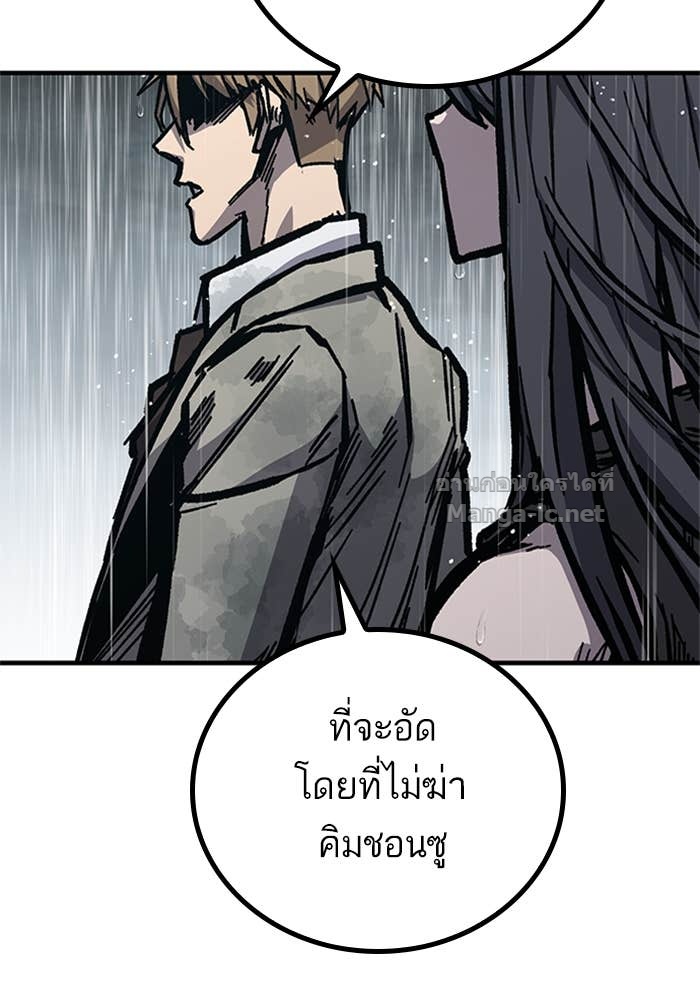 Doujin-Lc- อ่าน โดจิน มังฮวา เกาหลี ญี่ปุ่น จีน แปลไทย HECTOPASCAL ตอนที่ 1 2 3 4 5 6 7 8 9 10 11 12 13 14 ฟรี ไม่มีโฆษณา อ่าน โดจิน Manhwa เกาหลี ญี่ปุ่น จีน เรามีครบ คัดมาให้เน้นๆ โดจิน 18+ รับประกันความฟินโดย Doujin Lc