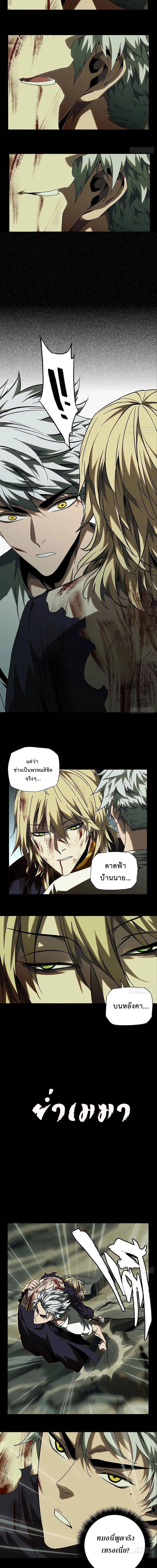 Manga-lc-com อ่านมังงะ อ่านการ์ตูน ออนไลน์ ฟรี Formless Form ตอนที่ 1 2 3 4 5 6 7 8 9 10 11 12 13 14 ฟรี ไม่มีโฆษณา Manga-lc - อ่าน มังงะ อ่าน การ์ตูน ออนไลน์ อ่านมังงะ ฟรี