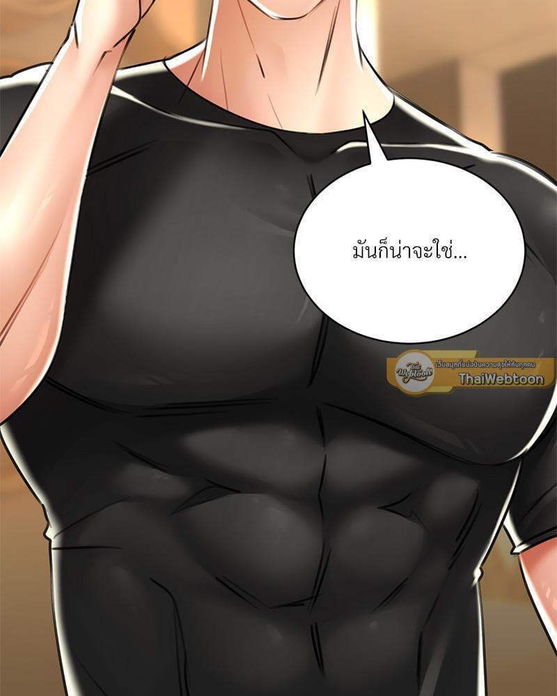 Doujin-Lc- อ่าน โดจิน มังฮวา เกาหลี ญี่ปุ่น จีน แปลไทย Herbal Love Story ตอนที่ 1 2 3 4 5 6 7 8 9 10 11 12 13 14 ฟรี ไม่มีโฆษณา อ่าน โดจิน Manhwa เกาหลี ญี่ปุ่น จีน เรามีครบ คัดมาให้เน้นๆ โดจิน 18+ รับประกันความฟินโดย  Doujin Lc