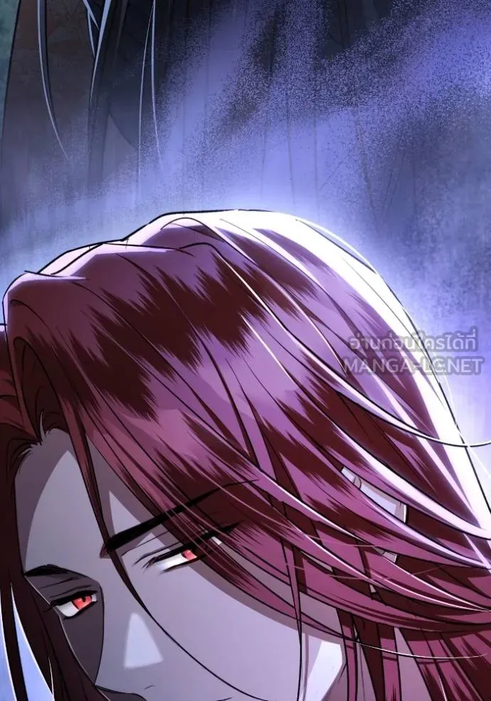 ยามหมาป่าทมิฬ ตอนที่ 45 รูปที่ 175