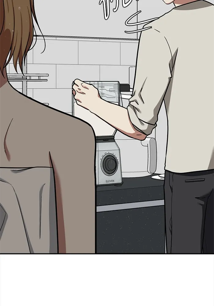 ช่วยเปลี่ยนฉันที ตอนที่ 51. ยอมินซอ 1 รูปที่ 128