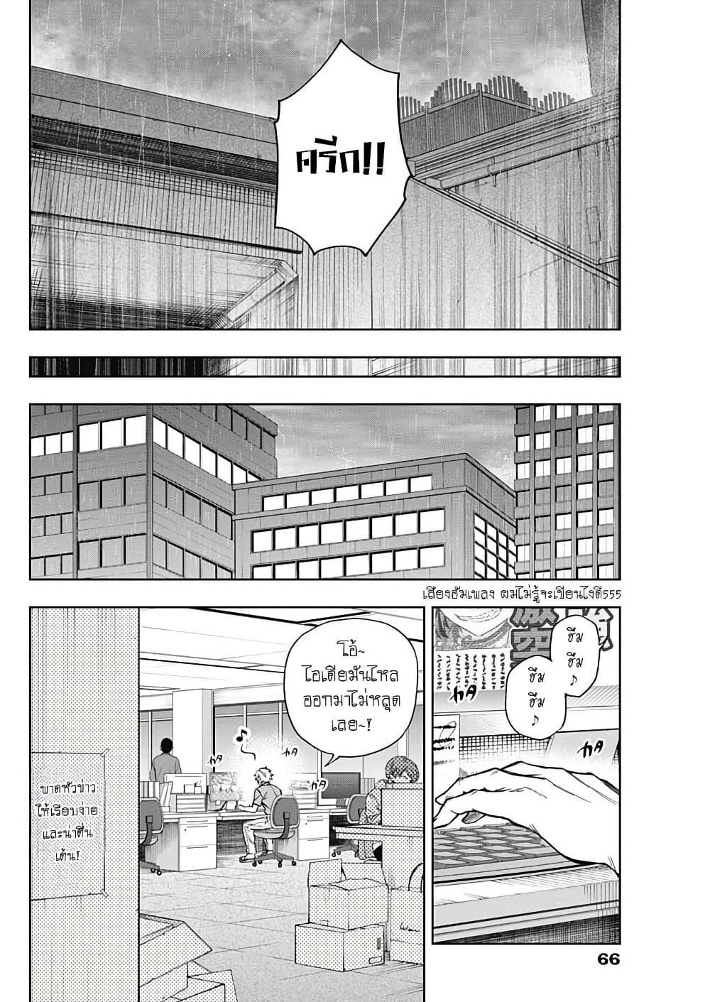 Manga-lc-com อ่านมังงะ อ่านการ์ตูน ออนไลน์ ฟรี Uma Musume Cinderella Gray ตอนที่ 1 2 3 4 5 6 7 8 9 10 11 12 13 14 ฟรี ไม่มีโฆษณา Manga-lc - อ่าน มังงะ อ่าน การ์ตูน ออนไลน์ อ่านมังงะ ฟรี