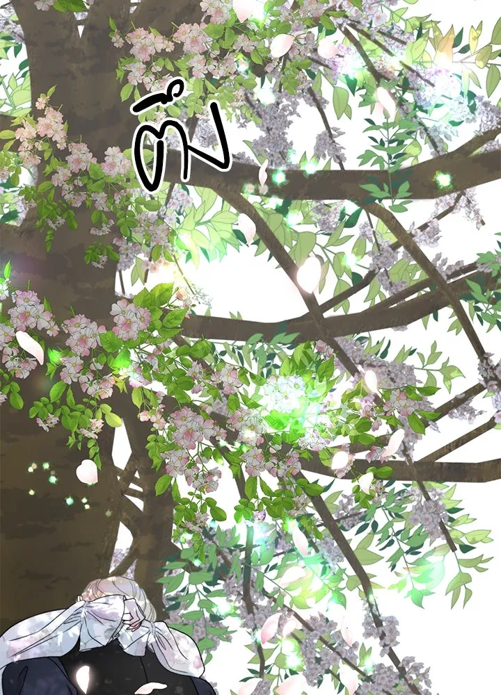 องค์ชายผู้อื้อฉาว ตอนที่ 62 รูปที่ 106