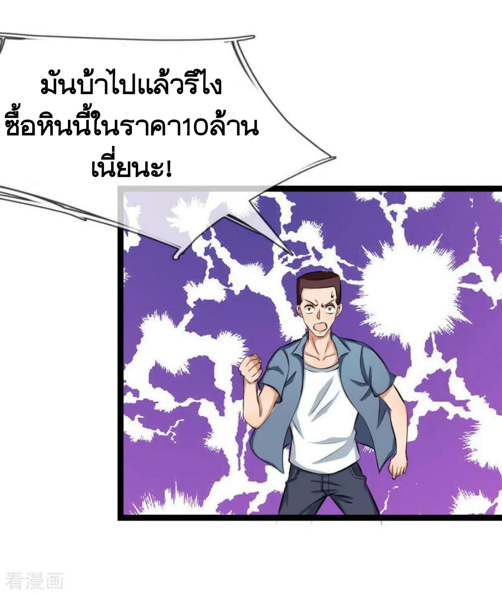 Manga-lc-com อ่านมังงะ อ่านการ์ตูน ออนไลน์ ฟรี The Master of Knife ตอนที่ 1 2 3 4 5 6 7 8 9 10 11 12 13 14 ฟรี ไม่มีโฆษณา Manga-lc - อ่าน มังงะ อ่าน การ์ตูน ออนไลน์ อ่านมังงะ ฟรี