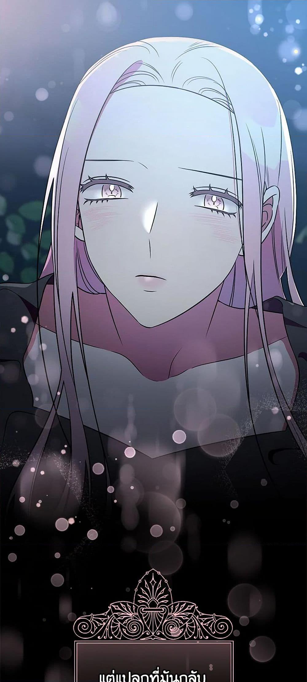 Manga-lc-com อ่านมังงะ อ่านการ์ตูน ออนไลน์ ฟรี Duchess in the Glass House ตอนที่ 1 2 3 4 5 6 7 8 9 10 11 12 13 14 ฟรี ไม่มีโฆษณา Manga-lc - อ่าน มังงะ อ่าน การ์ตูน ออนไลน์ อ่านมังงะ ฟรี