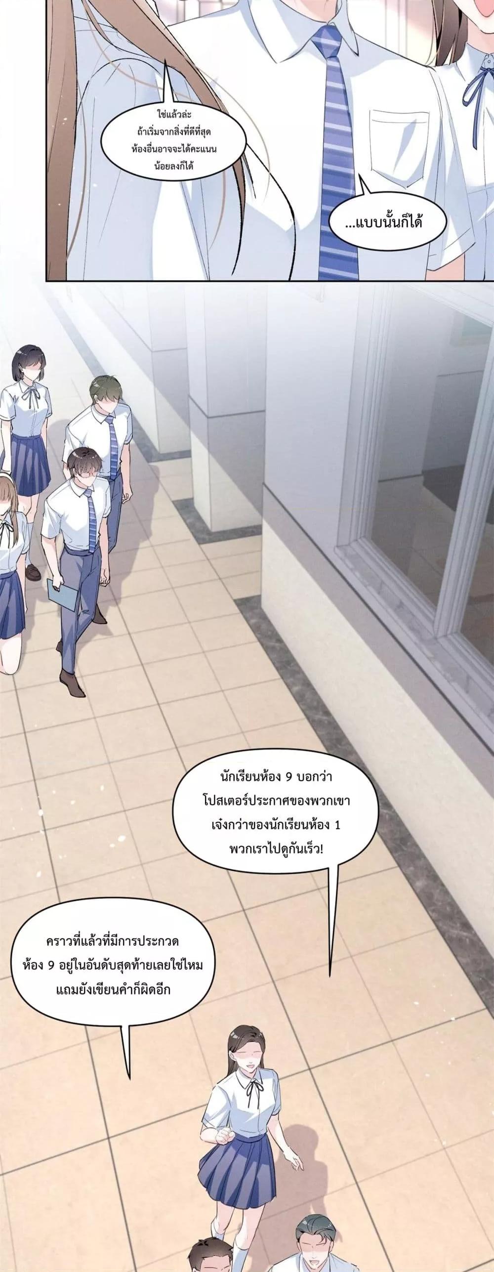 Manga-lc-com อ่านมังงะ อ่านการ์ตูน ออนไลน์ ฟรี BeneaththeLad ตอนที่ 1 2 3 4 5 6 7 8 9 10 11 12 13 14 ฟรี ไม่มีโฆษณา Manga-lc - อ่าน มังงะ อ่าน การ์ตูน ออนไลน์ อ่านมังงะ ฟรี