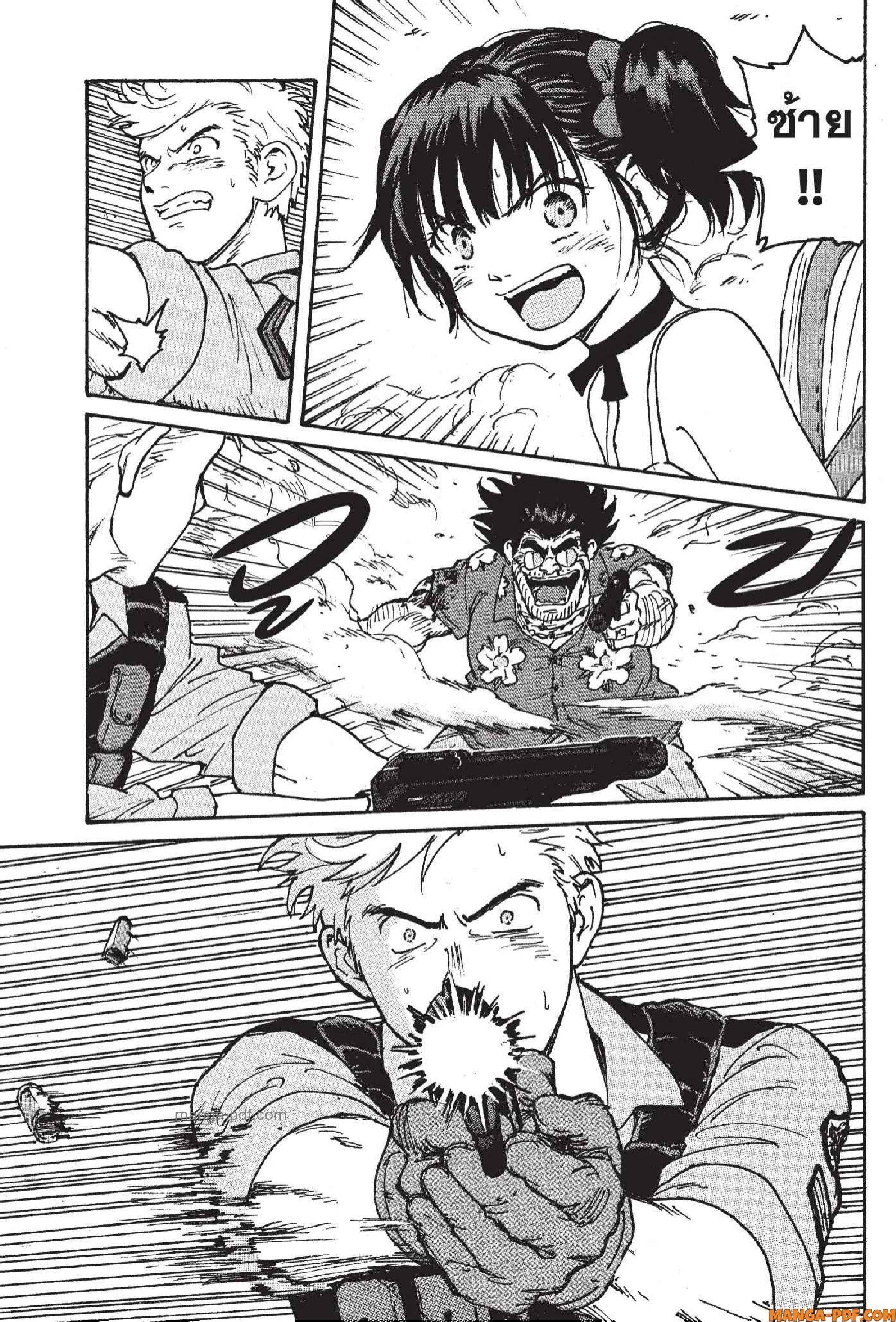 Manga-lc-com อ่านมังงะ อ่านการ์ตูน ออนไลน์ ฟรี Candy and Cigarettes ตอนที่ 1 2 3 4 5 6 7 8 9 10 11 12 13 14 ฟรี ไม่มีโฆษณา Manga-lc - อ่าน มังงะ อ่าน การ์ตูน ออนไลน์ อ่านมังงะ ฟรี