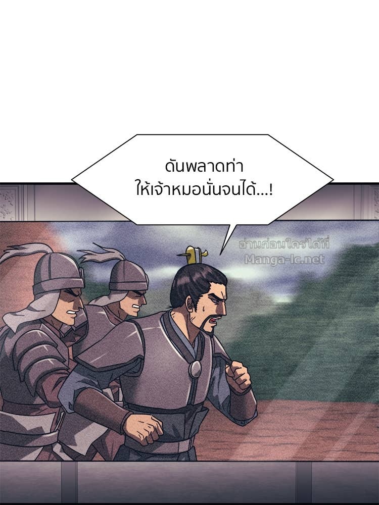 Doujin-Lc- อ่าน โดจิน มังฮวา เกาหลี ญี่ปุ่น จีน แปลไทย โคตรแกร่ง ตอนที่ 1 2 3 4 5 6 7 8 9 10 11 12 13 14 ฟรี ไม่มีโฆษณา อ่าน โดจิน Manhwa เกาหลี ญี่ปุ่น จีน เรามีครบ คัดมาให้เน้นๆ โดจิน 18+ รับประกันความฟินโดย Doujin Lc