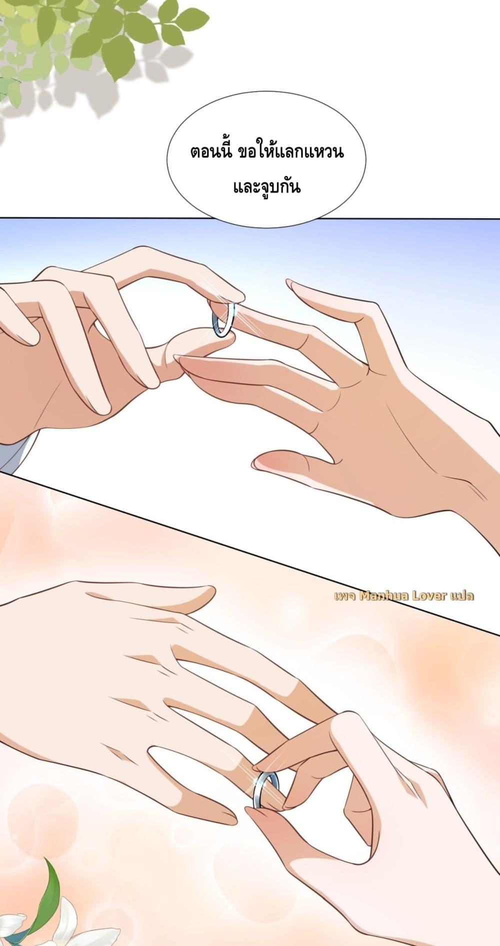 Manga-lc-com อ่านมังงะ อ่านการ์ตูน ออนไลน์ ฟรี TheYoungLady ตอนที่ 1 2 3 4 5 6 7 8 9 10 11 12 13 14 ฟรี ไม่มีโฆษณา Manga-lc - อ่าน มังงะ อ่าน การ์ตูน ออนไลน์ อ่านมังงะ ฟรี