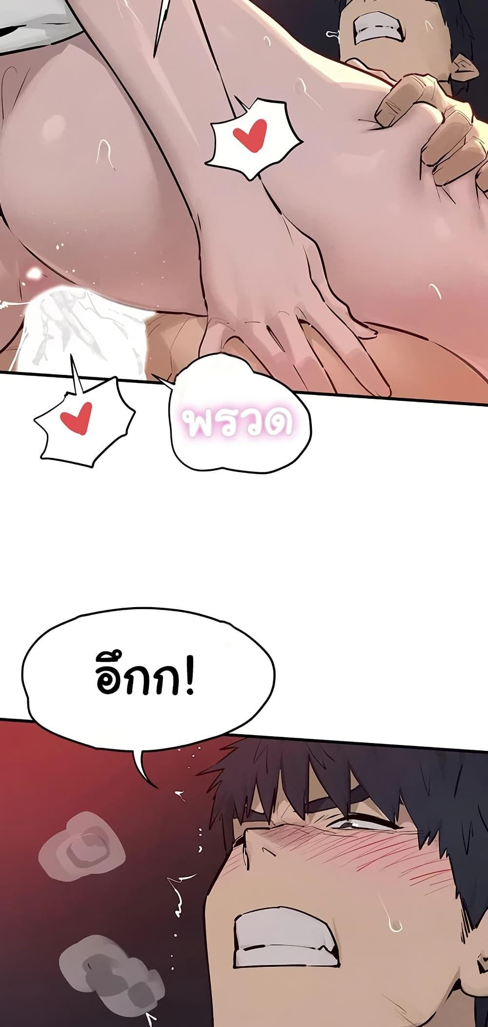 Doujin-Lc- อ่าน โดจิน มังฮวา เกาหลี ญี่ปุ่น จีน แปลไทย Moby Dick ตอนที่ 1 2 3 4 5 6 7 8 9 10 11 12 13 14 ฟรี ไม่มีโฆษณา อ่าน โดจิน Manhwa เกาหลี ญี่ปุ่น จีน เรามีครบ คัดมาให้เน้นๆ โดจิน 18+ รับประกันความฟินโดย  Doujin Lc