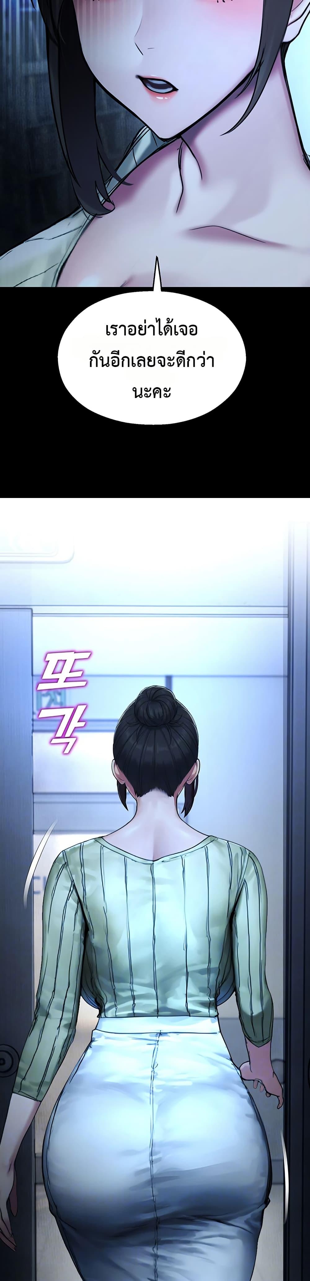 Doujin-Lc- อ่าน โดจิน มังฮวา เกาหลี ญี่ปุ่น จีน แปลไทย CCTV ตอนที่ 1 2 3 4 5 6 7 8 9 10 11 12 13 14 ฟรี ไม่มีโฆษณา อ่าน โดจิน Manhwa เกาหลี ญี่ปุ่น จีน เรามีครบ คัดมาให้เน้นๆ โดจิน 18+ รับประกันความฟินโดย  Doujin Lc