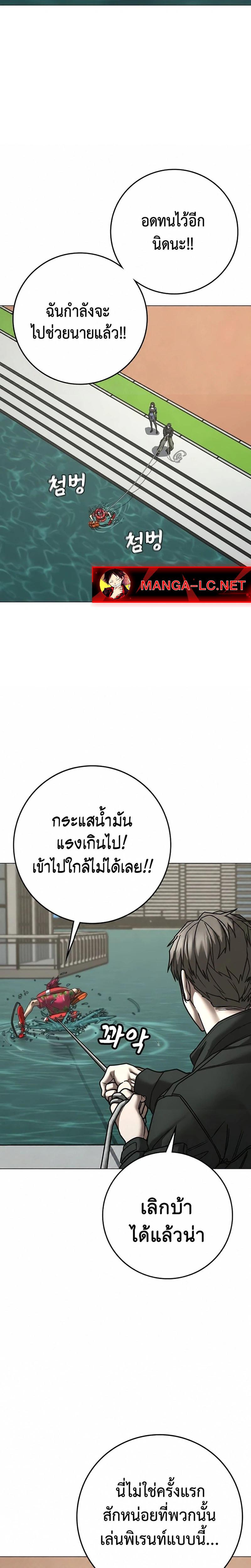 Doujin-Lc- อ่าน โดจิน มังฮวา เกาหลี ญี่ปุ่น จีน แปลไทย 218 ตอนที่ 1 2 3 4 5 6 7 8 9 10 11 12 13 14 ฟรี ไม่มีโฆษณา อ่าน โดจิน Manhwa เกาหลี ญี่ปุ่น จีน เรามีครบ คัดมาให้เน้นๆ โดจิน 18+ รับประกันความฟินโดย  Doujin Lc