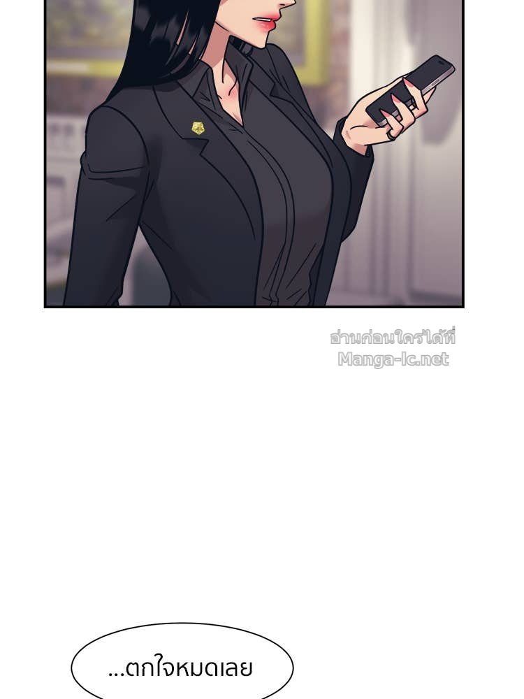 Doujin-Lc- อ่าน โดจิน มังฮวา เกาหลี ญี่ปุ่น จีน แปลไทย โคตรแกร่ง ตอนที่ 1 2 3 4 5 6 7 8 9 10 11 12 13 14 ฟรี ไม่มีโฆษณา อ่าน โดจิน Manhwa เกาหลี ญี่ปุ่น จีน เรามีครบ คัดมาให้เน้นๆ โดจิน 18+ รับประกันความฟินโดย Doujin Lc