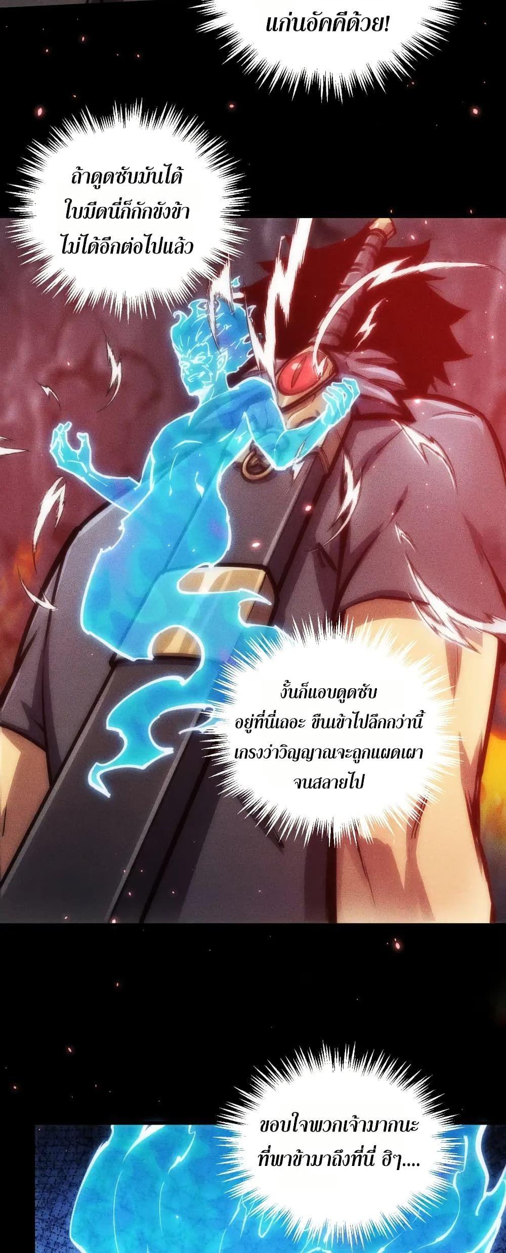 Manga-lc-com อ่านมังงะ อ่านการ์ตูน ออนไลน์ ฟรี The End of the World The Emperor Banner Invites All Female ตอนที่ 1 2 3 4 5 6 7 8 9 10 11 12 13 14 ฟรี ไม่มีโฆษณา Manga-lc - อ่าน มังงะ อ่าน การ์ตูน ออนไลน์ อ่านมังงะ ฟรี