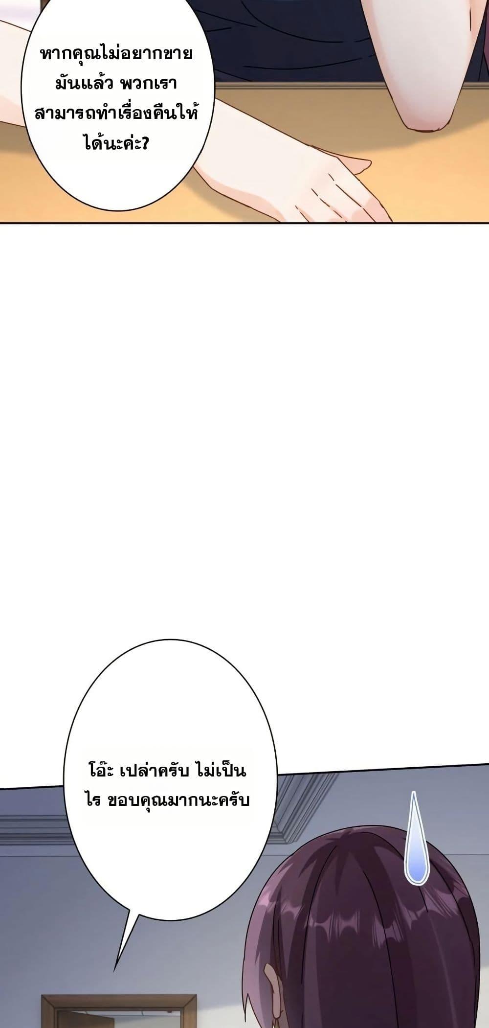 Manga-lc-com อ่านมังงะ อ่านการ์ตูน ออนไลน์ ฟรี Aiming for Maximal Level in a Post-Apocalyptic World ตอนที่ 1 2 3 4 5 6 7 8 9 10 11 12 13 14 ฟรี ไม่มีโฆษณา Manga-lc - อ่าน มังงะ อ่าน การ์ตูน ออนไลน์ อ่านมังงะ ฟรี