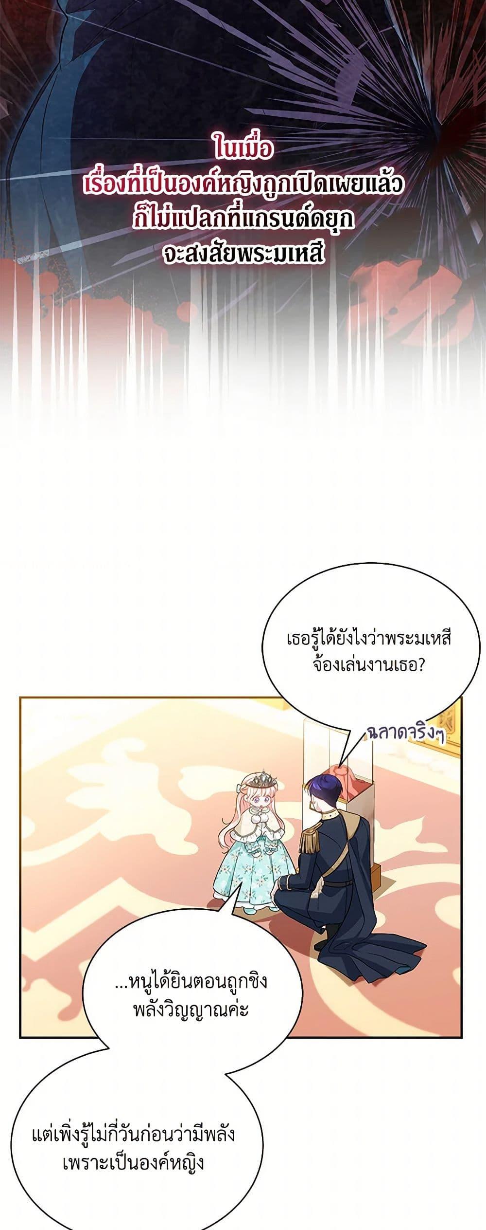 Manga-lc-com อ่านมังงะ อ่านการ์ตูน ออนไลน์ ฟรี Obsessed With Shuelina ตอนที่ 1 2 3 4 5 6 7 8 9 10 11 12 13 14 ฟรี ไม่มีโฆษณา Manga-lc - อ่าน มังงะ อ่าน การ์ตูน ออนไลน์ อ่านมังงะ ฟรี