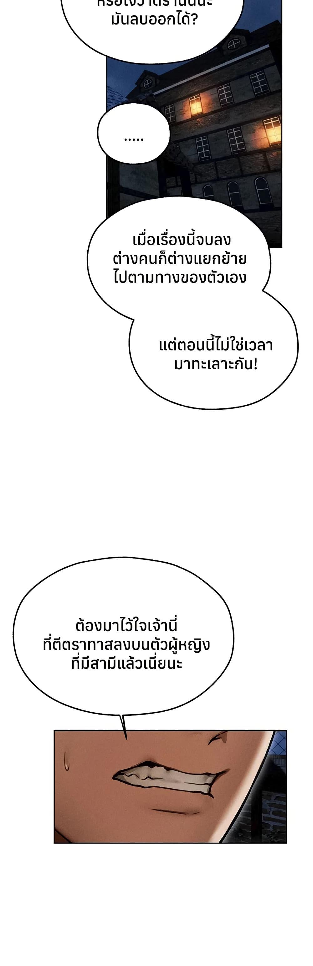 Doujin-Lc- อ่าน โดจิน มังฮวา เกาหลี ญี่ปุ่น จีน แปลไทย MILF Hunting ตอนที่ 1 2 3 4 5 6 7 8 9 10 11 12 13 14 ฟรี ไม่มีโฆษณา อ่าน โดจิน Manhwa เกาหลี ญี่ปุ่น จีน เรามีครบ คัดมาให้เน้นๆ โดจิน 18+ รับประกันความฟินโดย  Doujin Lc