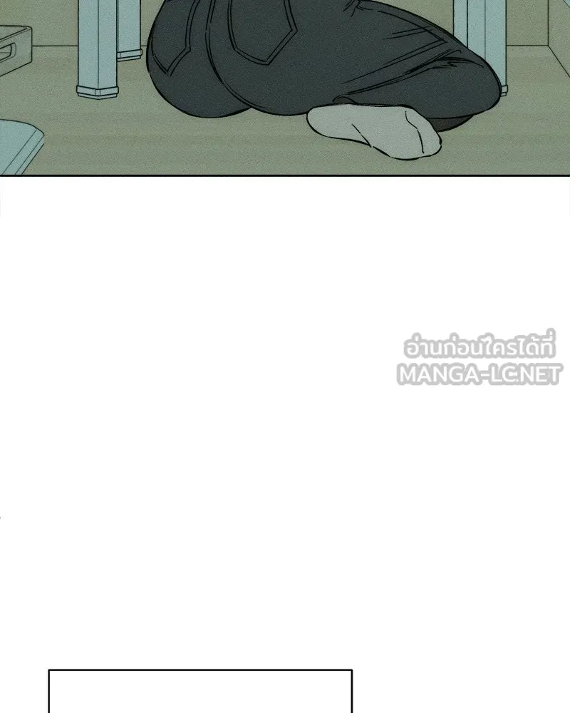 บุปผารุ่มราคะ ตอนที่ 3 รูปที่ 105