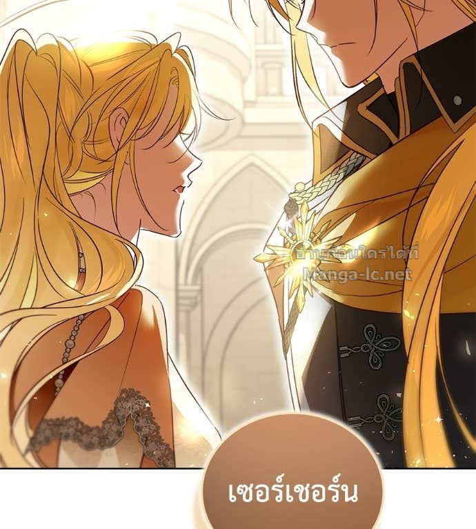 Doujin-Lc- อ่าน โดจิน มังฮวา เกาหลี ญี่ปุ่น จีน แปลไทย แกรนด์ดัชเชสล็อกมง ตอนที่ 1 2 3 4 5 6 7 8 9 10 11 12 13 14 ฟรี ไม่มีโฆษณา อ่าน โดจิน Manhwa เกาหลี ญี่ปุ่น จีน เรามีครบ คัดมาให้เน้นๆ โดจิน 18+ รับประกันความฟินโดย Doujin Lc