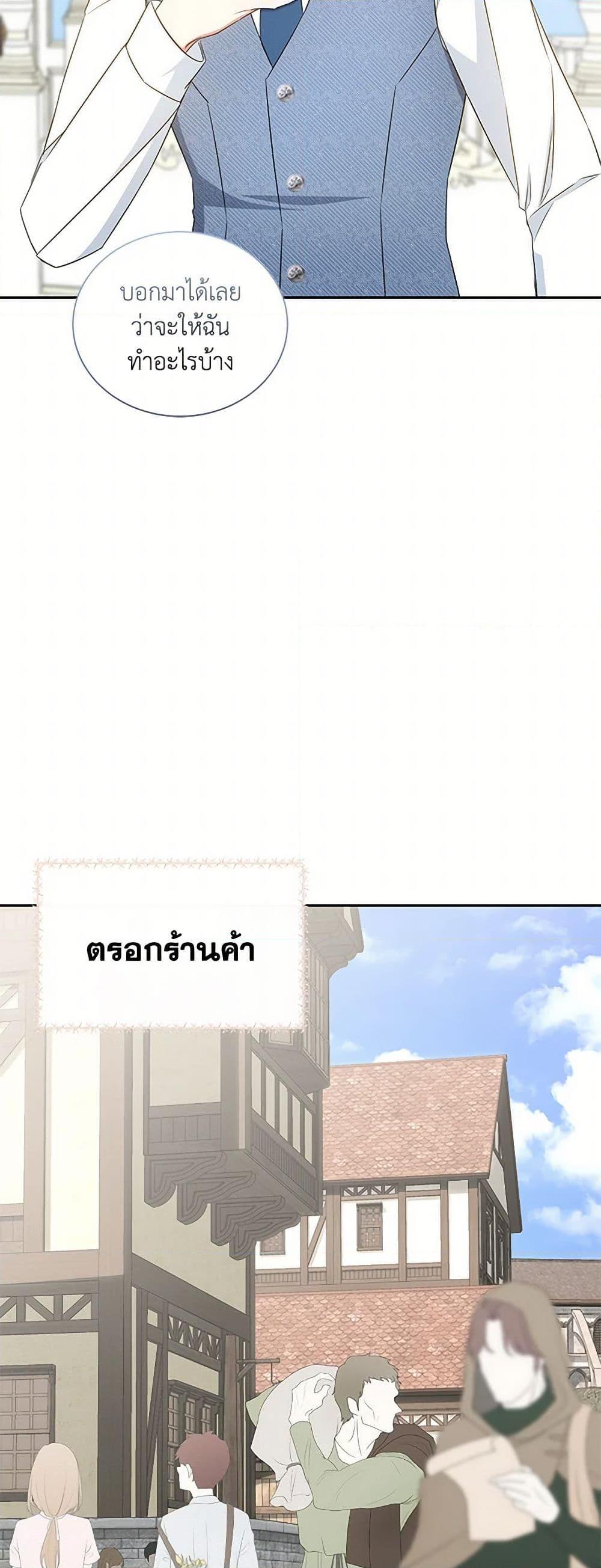 Manga-lc-com อ่านมังงะ อ่านการ์ตูน ออนไลน์ ฟรี I’ll Change My Fate To Be Executed ตอนที่ 1 2 3 4 5 6 7 8 9 10 11 12 13 14 ฟรี ไม่มีโฆษณา Manga-lc - อ่าน มังงะ อ่าน การ์ตูน ออนไลน์ อ่านมังงะ ฟรี