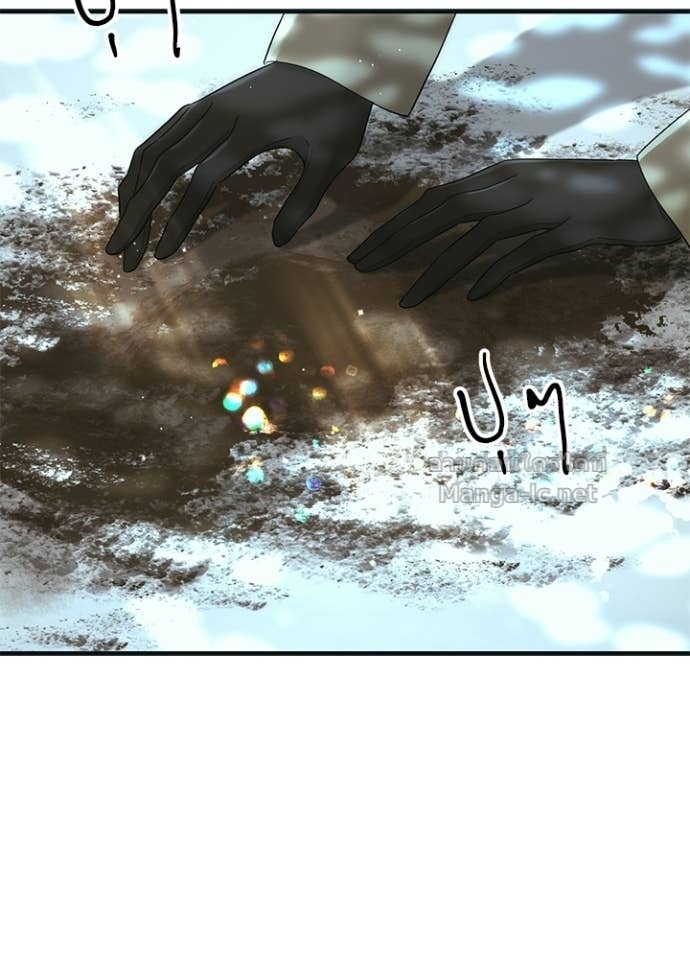 Doujin-Lc- อ่าน โดจิน มังฮวา เกาหลี ญี่ปุ่น จีน แปลไทย องค์ชายผู้อื้อฉาว ตอนที่ 1 2 3 4 5 6 7 8 9 10 11 12 13 14 ฟรี ไม่มีโฆษณา อ่าน โดจิน Manhwa เกาหลี ญี่ปุ่น จีน เรามีครบ คัดมาให้เน้นๆ โดจิน 18+ รับประกันความฟินโดย Doujin Lc